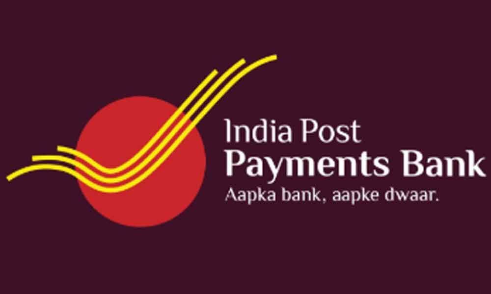 India Post Payments Bank: Know Unique Features And Facilities