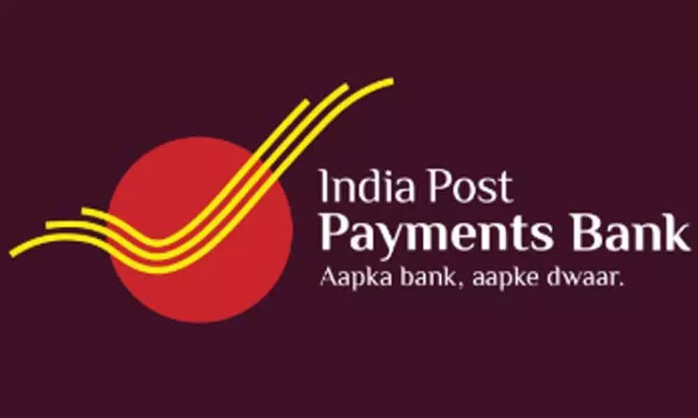 India Post Payments Bank: Know Unique Features and Facilities