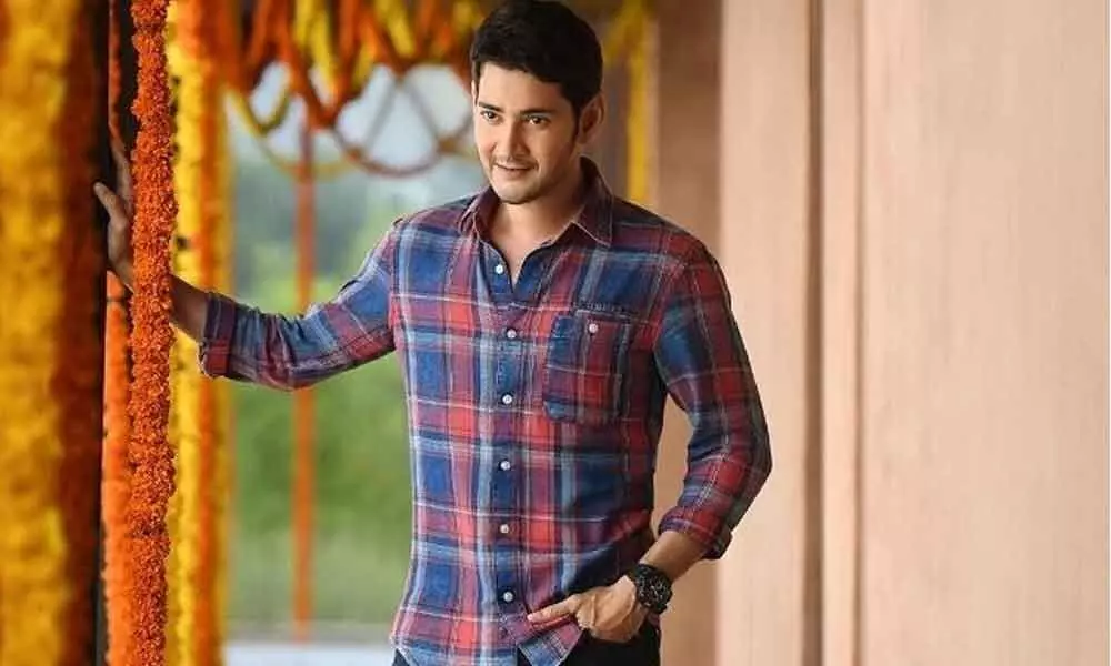Mahesh Babus second song unveiled