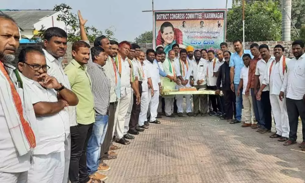Karimnagar: District Congress Committee celebrates Sonia Gandhis 73rd birthday