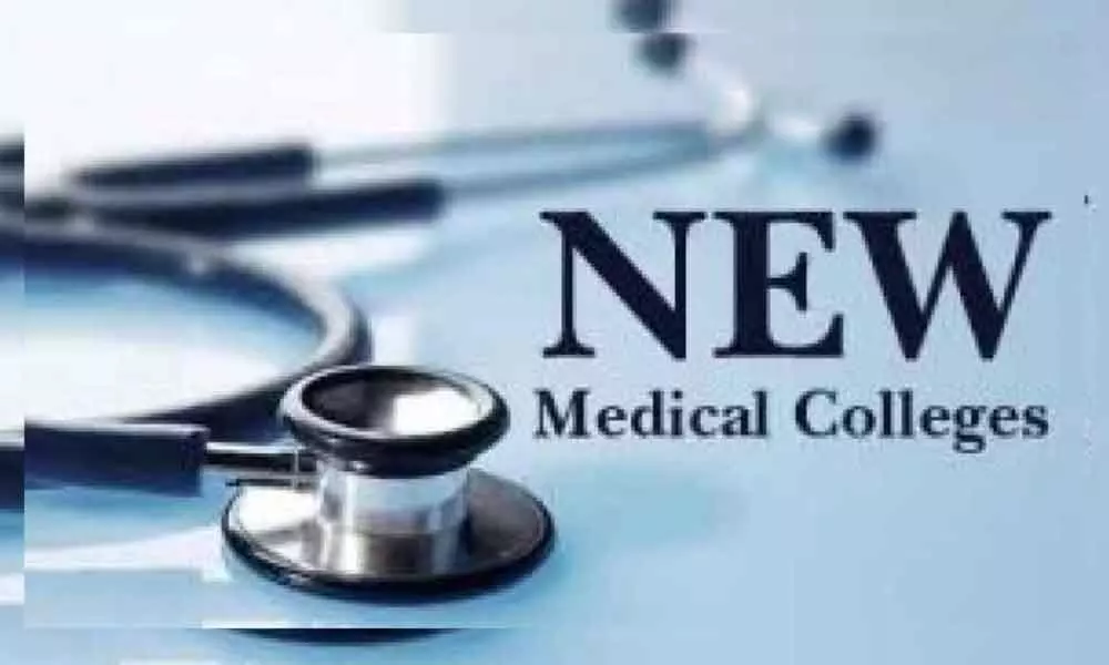 Tamil Nadu government getting sanction for 8 medical colleges a historic achievement: Governor Banwarilal Purohit