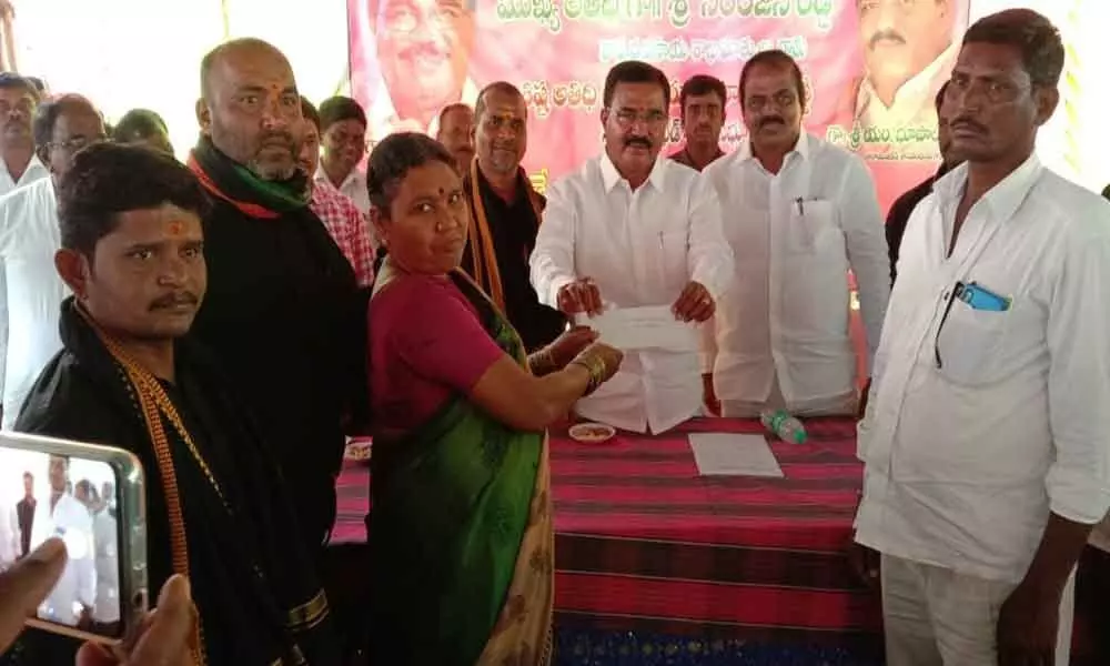 Kalyana cheques distributed at Narayankhed constituency