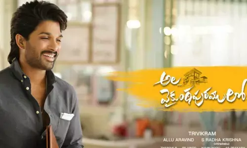 Ala Vaikunthapurramloo Movie teaser to be out on December 11th