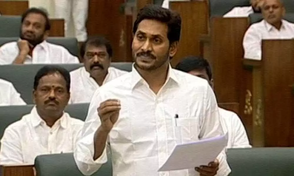 AP govt introduces three crucial bills in the Assembly on Tuesday
