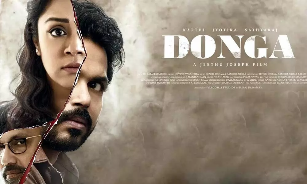 Emotionally Charged Trailer Of  Karthis Donga out