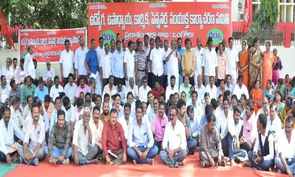 Ongole: JAC demands CM to keep his promises