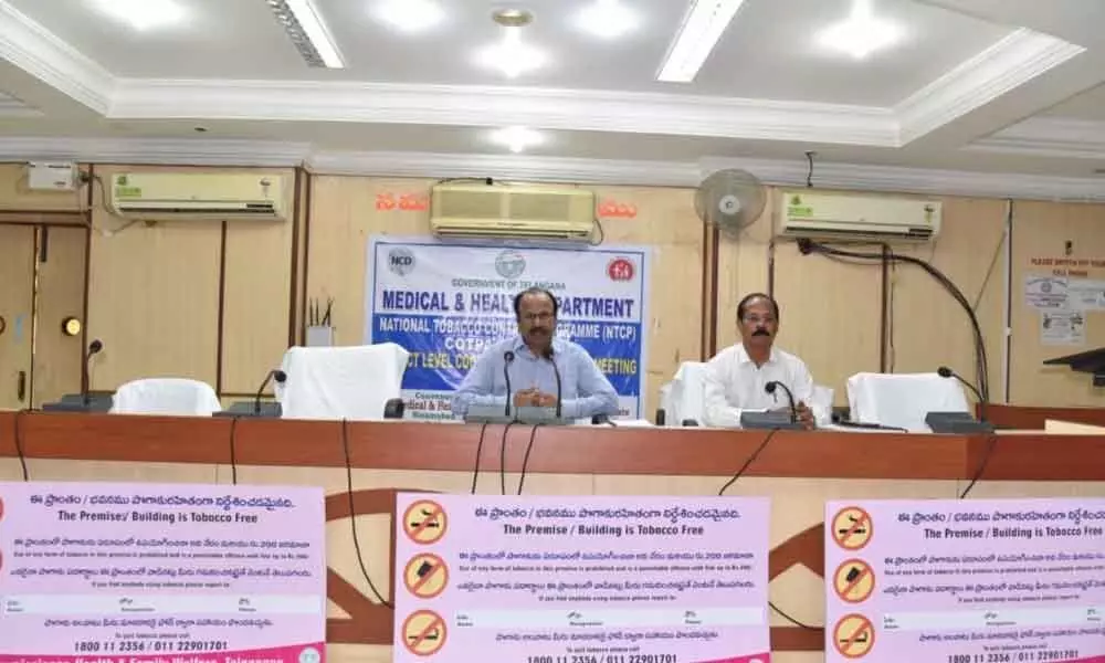 People should be aware of tobacco effects: Nizamabad Collector M Rammohan Rao