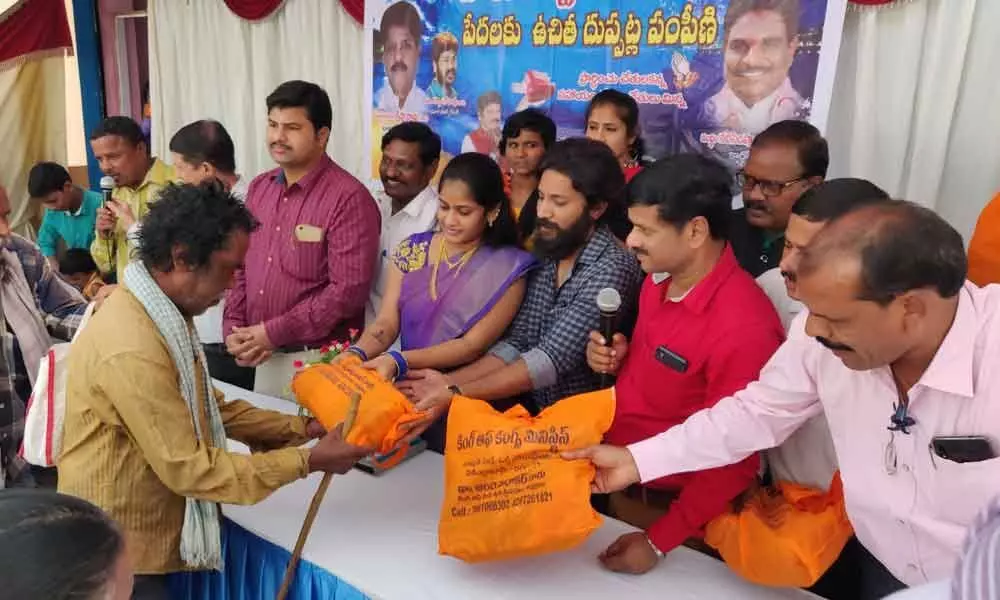 Old Bowenpally: Paramedical Associations gesture to poor