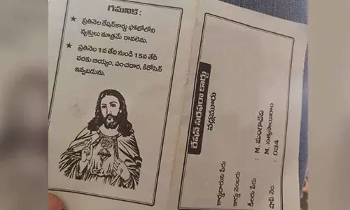Jesus Christs image on Ration card sparks row in AP, govt believes it as TDPs conspiracy