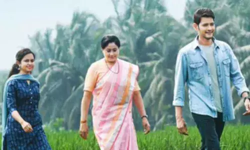 Sarileru Neekevvaru second single is an Instant Chartbuster