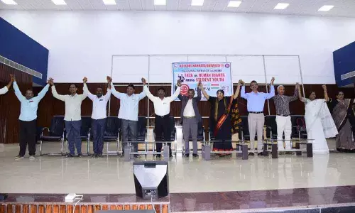 Rajamahendravaram: Call to create awareness on human rights