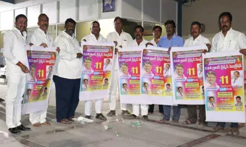 MLA Gudem Mahipal Reddy unveils poster on Christmas at Glorious Prayer Hall