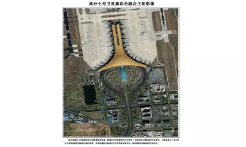 China National Space Administration releases 3D images based on Earth observation satellite