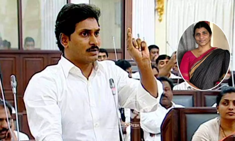 We have given the nominated post to your Mother-in-law: CM Jagan Satires on Naidu