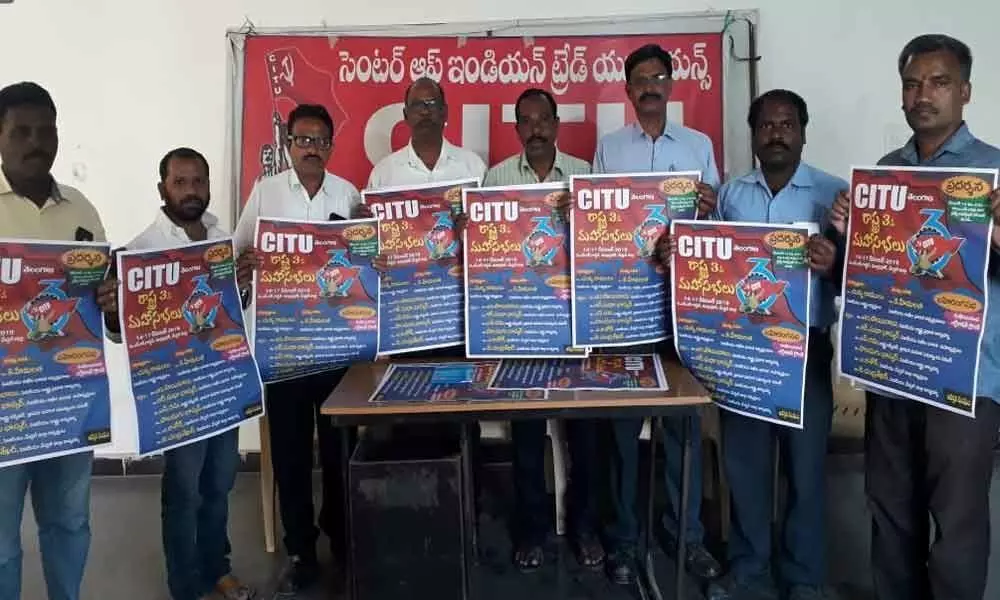 Workers being stripped of their rights, flays CITU