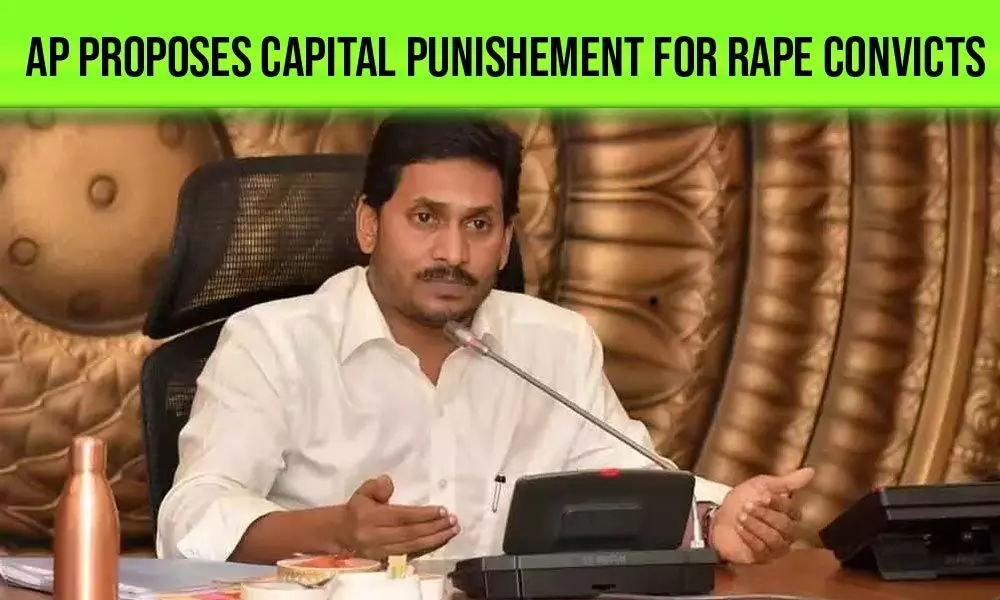 Jagan Govt proposes capital punishment for rape convicts in AP