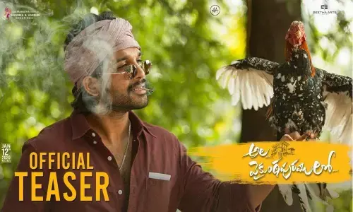 Allu Arjuns Ala Vaikunthapurramloo Movie Teaser Review