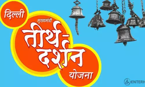 Delhi governments free pilgrimage scheme for elderly suspended due to lack of trains