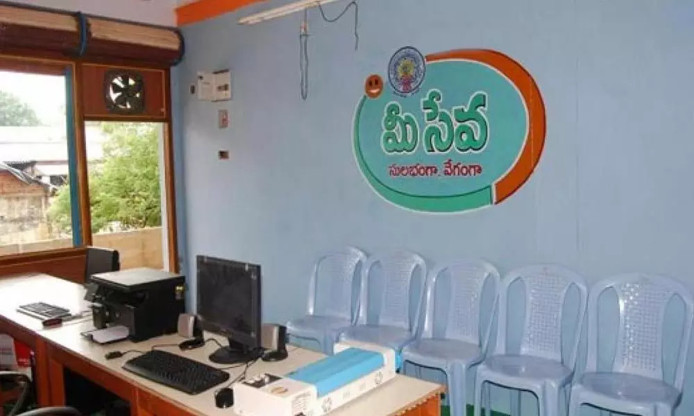 Mee-Seva centres to remain closed for 3 days in Telangana