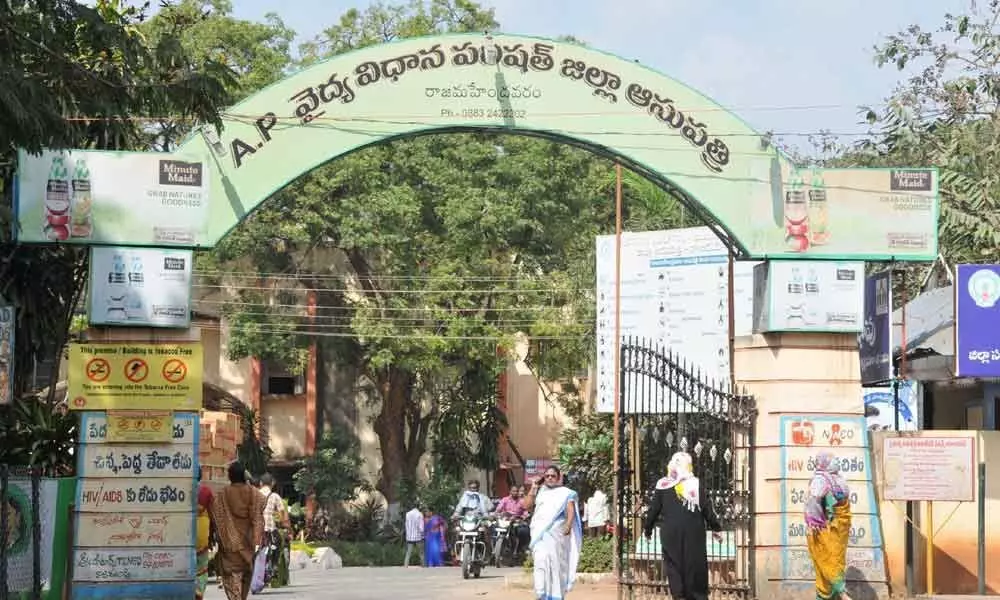 Rajamahendravaram: Plans afoot to upgrade Government Hospital with 500 beds