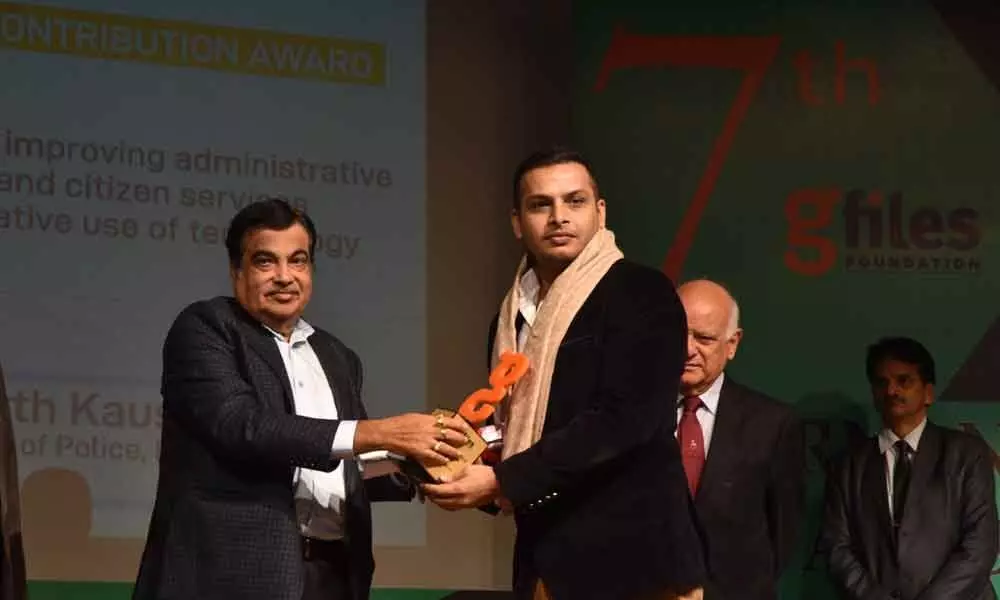 Prakasam SP Siddharth Kaushal  bags Gfiles Governance Award
