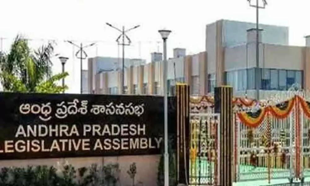 AP Assembly passes three Bills in Amaravati