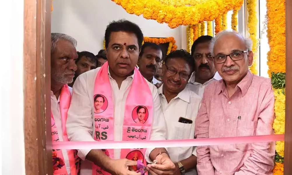 KTR inaugurates party library at Telangana Bhavan