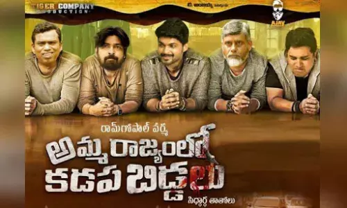 Ram Gopal Varmas Amma Rajyam lo Kadapa Biddalu Twitter Live Updates