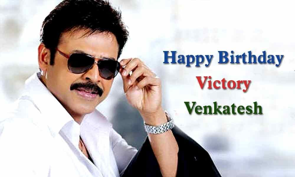 Venkatesh Daggubati Images, HD Wallpapers, and Photos 2 - Bollywood Hungama