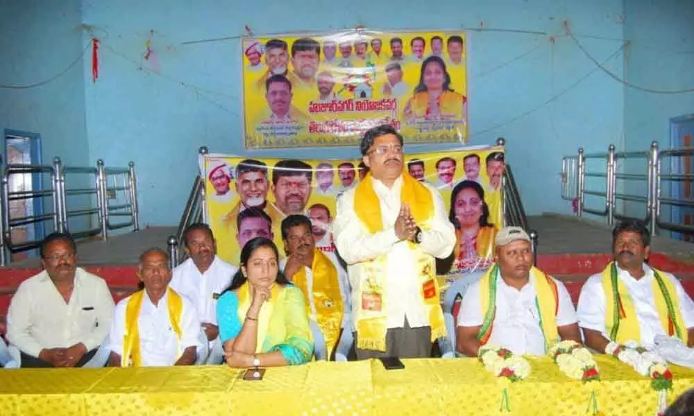 Huzurnagar: TDP cadre told to get ready for civic polls