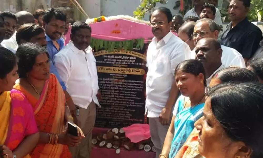 MLA Dr Laxma Reddy laid Stone for Ambedkar Kala Bhavan in Jadcherla