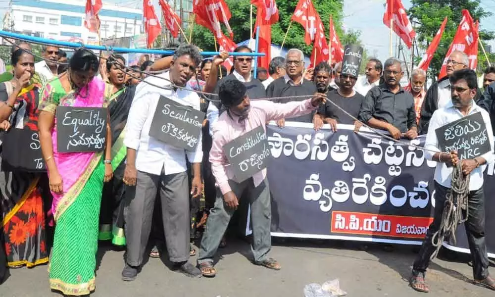 Vijayawada: Call for secular forces to fight Citizenship Amendment Bill, National Register of Citizens