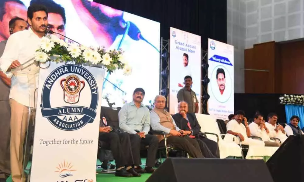 Visakhapatnam: Chief Minister Y S Jagan Mohan Reddy bats for education revamp