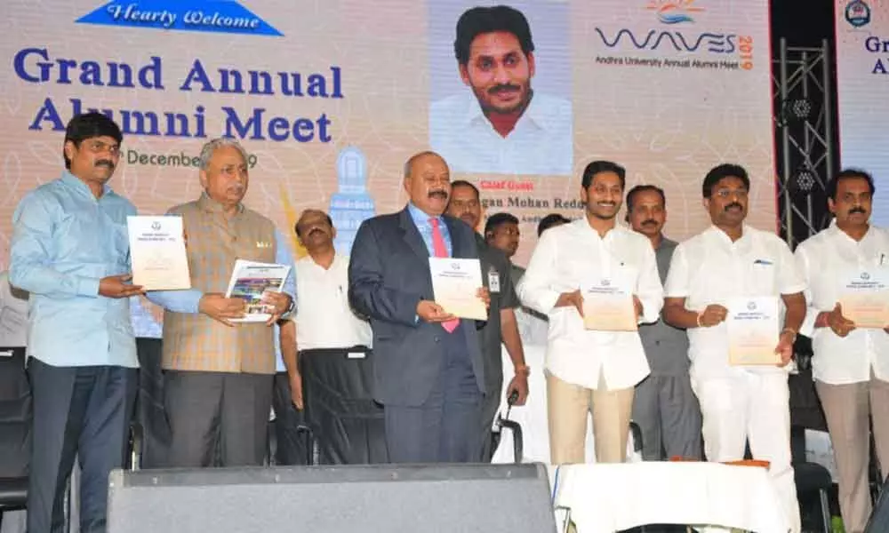 Visakhapatnam: Call to make students industry-friendly