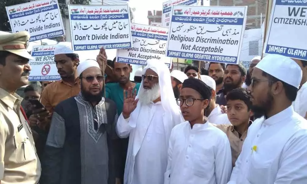 Muslims march over Citizens Amendment Bill, National Register of Citizenship