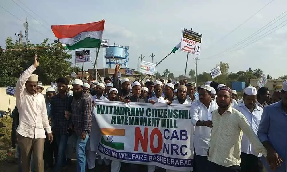 Muslims take out rally against Citizenship Amendment Bill