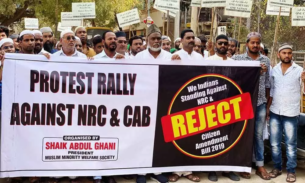Rally, Namaz held to protest against CAB Bill