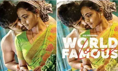 Vijay Deverakondas wife Suvarna from World Famous Lover