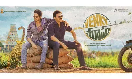Venky Mama Movie Twitter Review