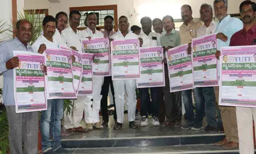 Patancheru: Telangana United Teachers Federation state meet on Dec 22-23