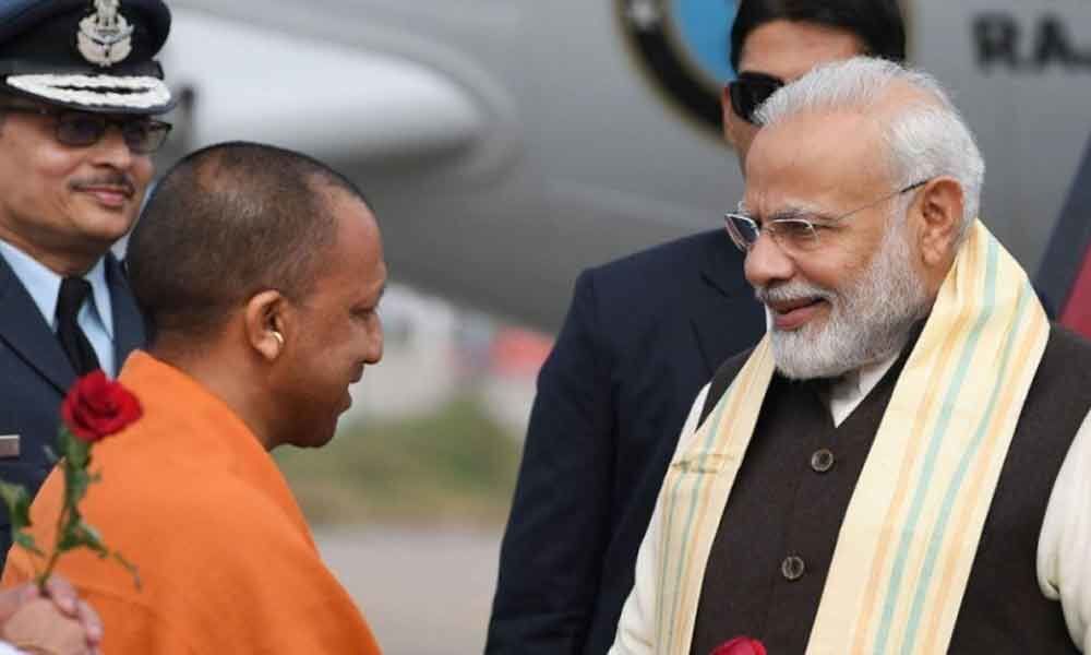 PM Modi arrives in Kanpur to preside over the first meeting of National ...