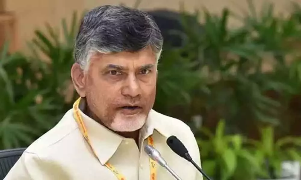 Chandrababu to tour Anantapur from Dec 18 to 20