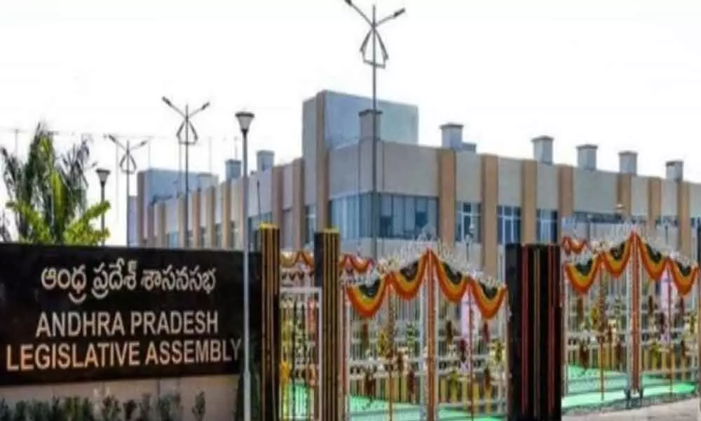 Progress of capital city works tops agenda in AP Council tomorrow