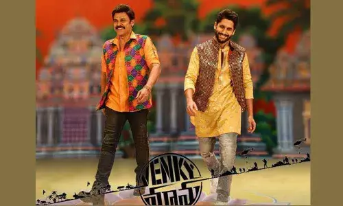 Venky Mama 11 days box office collection report