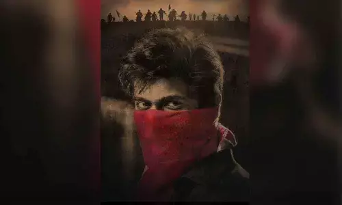 Rana in a new avatar