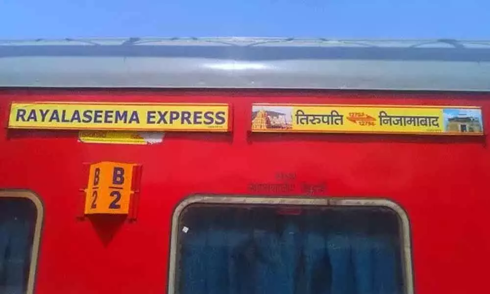 Passengers narrowly escapes after Rayalaseema express train caught-up in fire