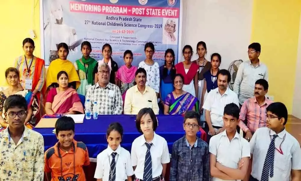 Vijayawada: Mentoring programme held at science centre