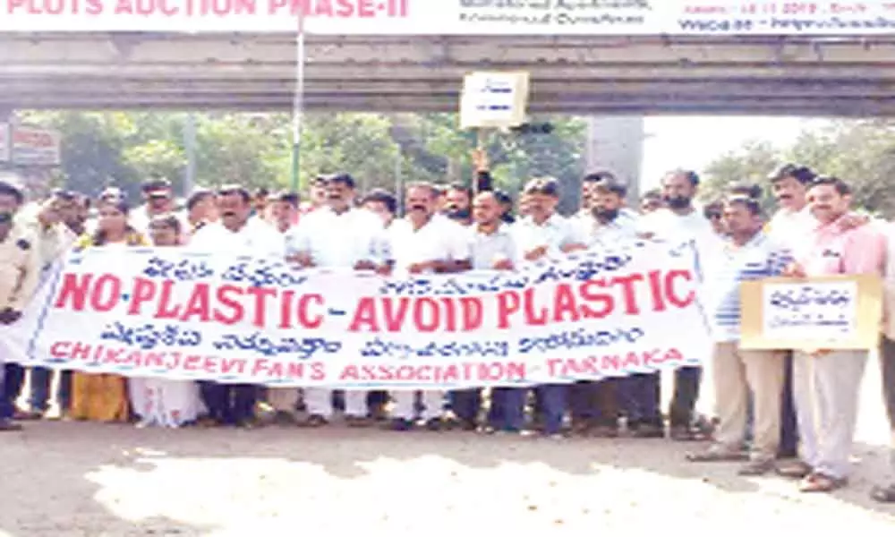 Avoid plastic rally conducted at Tarnaka