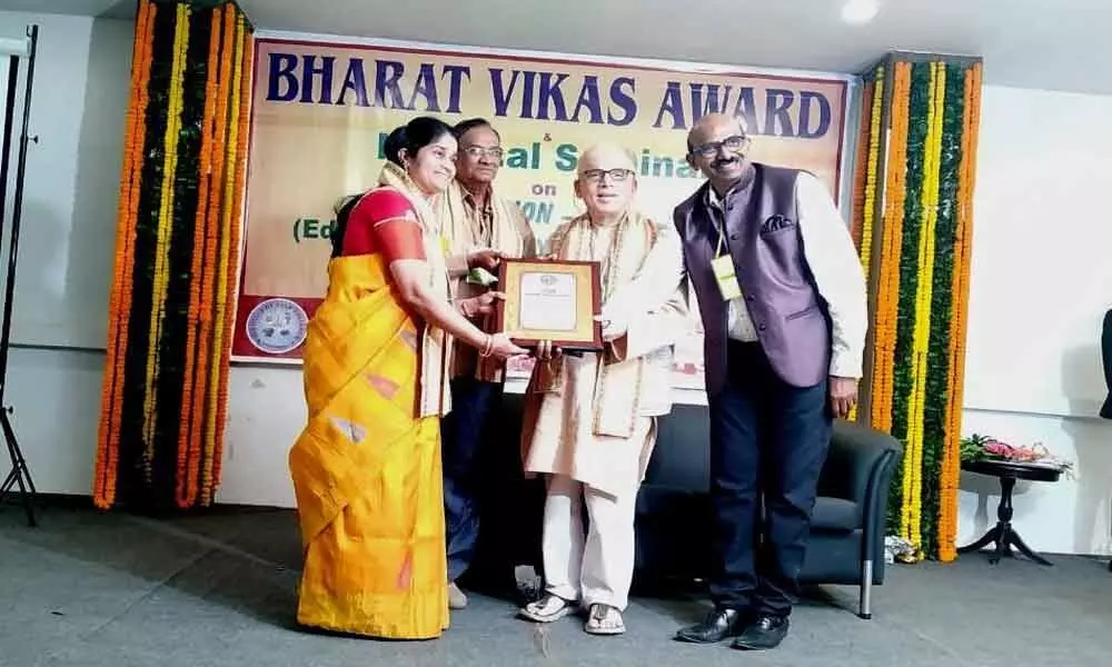 NAARM staff receives Bharat Vikas Award