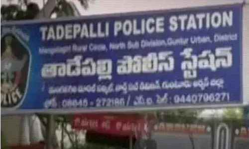 A young man attempts suicide at Tadepalli Police station in Guntur